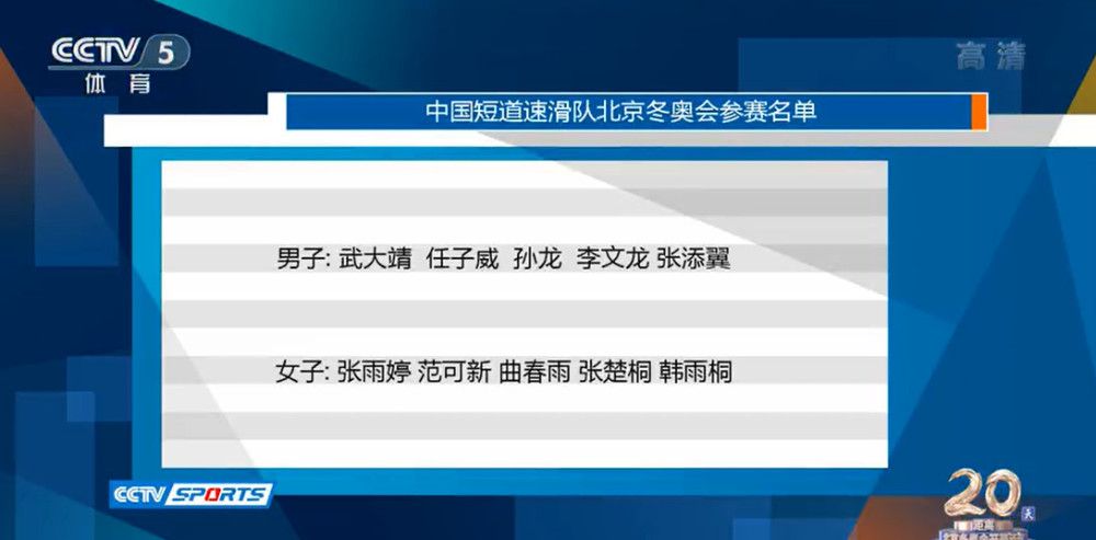 目前我们还在等待着喀麦隆足协公布最终的球员名单，届时大家就会知道具体情况了。